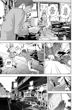 Page 7 of Time Stripper Reika