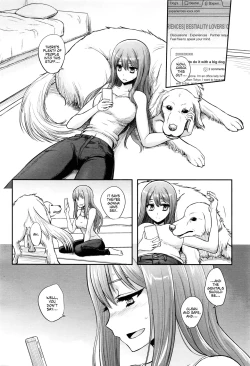 Page 14 of Tsugai Asobi Zenpen | Mating Game - Part One