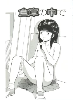 Page 43 of Yorimichi