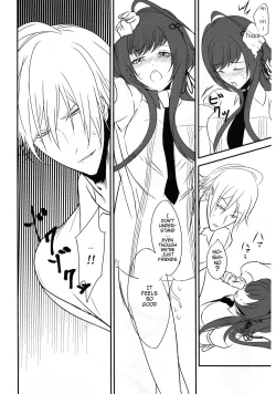 Page 22 of Yasashii Doku - Gentle poison