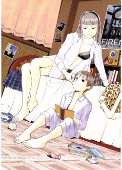 Page 3 of Shotagari Vol. 1 Abunai Onee-san