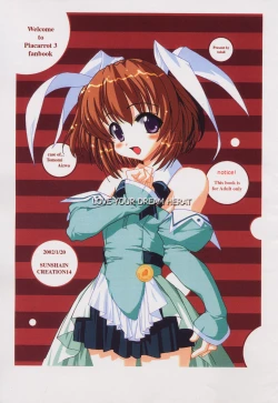 Page 1 of Love Your Dream Heart