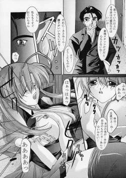 Page 36 of Only Love!