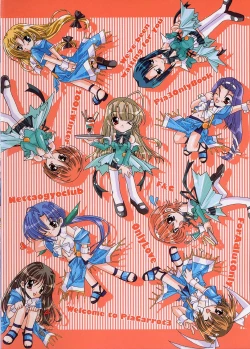 Page 46 of Only Love!