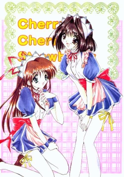 Page 1 of Cherry Cherry Strawberry
