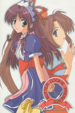 Page 3 of Pia2 Box 99'