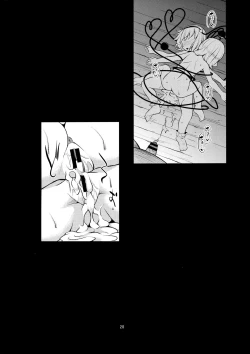 Page 27 of Komeiji Shimai wa Hentai Maso Hole