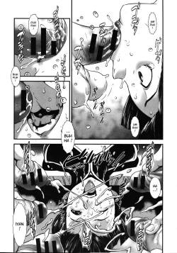 Page 27 of Inniku Hanten