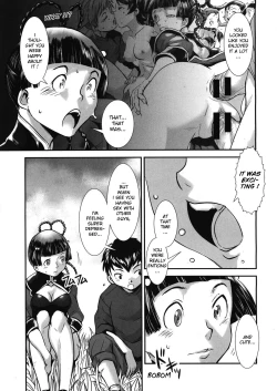 Page 45 of Inniku Hanten