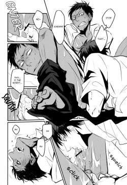 Page 31 of Tororo Toro