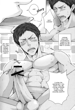 Page 41 of Tororo Toro