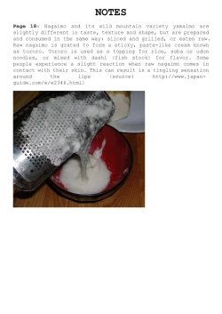 Page 47 of Tororo Toro