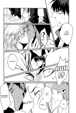 Page 7 of Tororo Toro