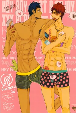 Page 1 of Let's enjoy XXX play!