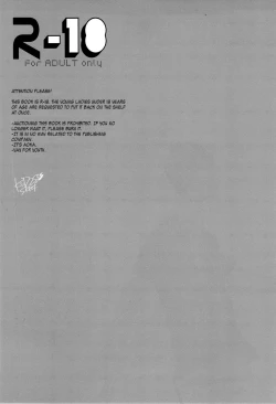 Page 2 of Let's enjoy XXX play!