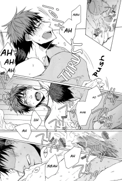 Page 33 of Let's enjoy XXX play!