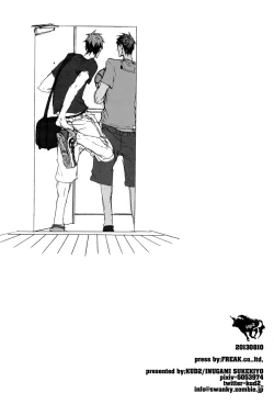 Page 41 of Let's enjoy XXX play!