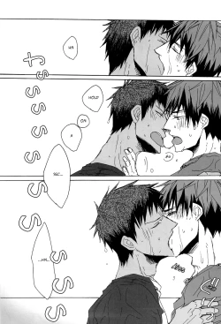 Page 7 of Let's enjoy XXX play!