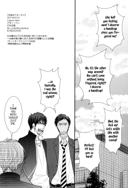 Page 18 of Tengoku made Massugu | Straight to Heaven