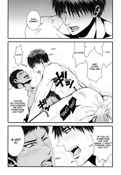 Page 21 of Hi no Youjin