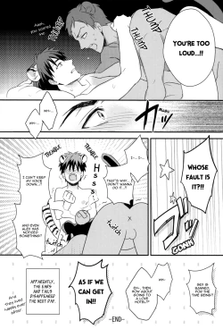 Page 23 of HEY! ANIMAL BOYS!!