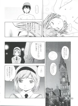 Page 19 of TEPUCHIN II