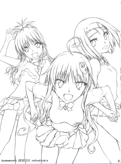 Page 2 of NukoSoushuuhen-