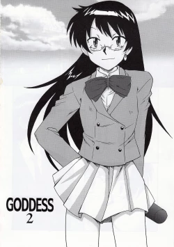 Page 3 of Goddess 2