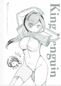 Page 16 of Hatsujou Friends.