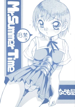 Page 1 of Mr. Summer Time