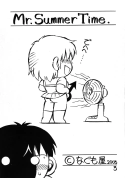 Page 3 of Mr. Summer Time