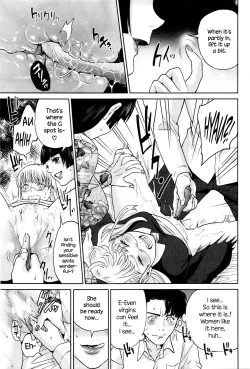 Page 114 of Office Love Scramble