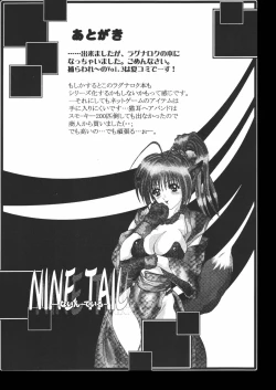 Page 20 of COLLECTERS