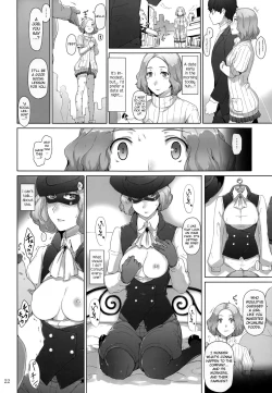 Page 21 of Kokoro no Kaitou no Josei Jijou