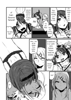 Page 13 of Yuri, Dagashi.