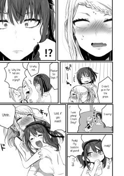 Page 20 of Yuri, Dagashi.