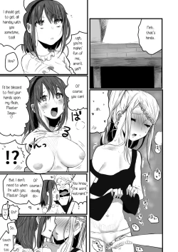 Page 22 of Yuri, Dagashi.