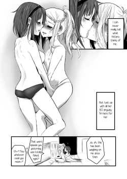Page 23 of Yuri, Dagashi.