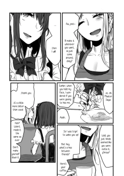 Page 8 of Yuri, Dagashi.