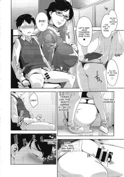 Page 13 of Heijitsu no Tanoshimikata | How to Have Fun on a Weekday