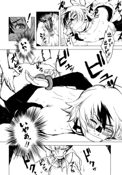 Page 6 of Spirit Loose