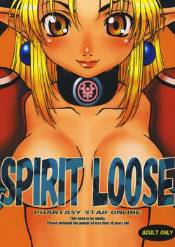 Download Spirit Loose