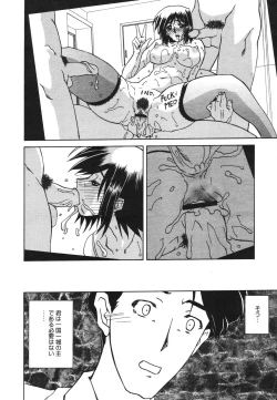 Page 374 of Comic Megaplus Vol 39