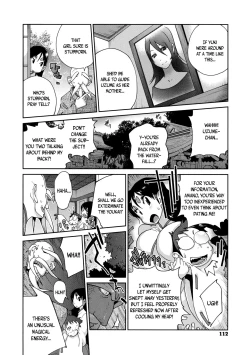 Page 113 of Hyakka Nyuuran| Hundred Blossoms Raging Boobs