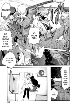 Page 120 of Hyakka Nyuuran| Hundred Blossoms Raging Boobs
