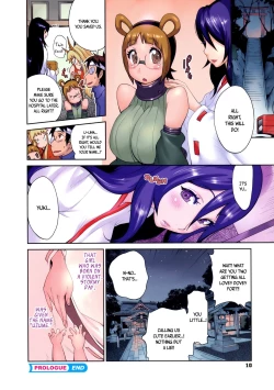 Page 12 of Hyakka Nyuuran| Hundred Blossoms Raging Boobs