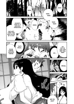 Page 132 of Hyakka Nyuuran| Hundred Blossoms Raging Boobs