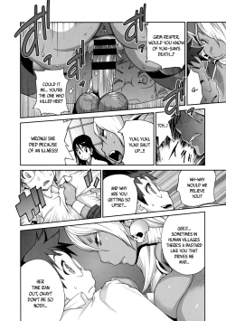 Page 145 of Hyakka Nyuuran| Hundred Blossoms Raging Boobs