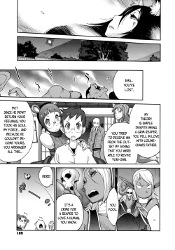 Page 189 of Hyakka Nyuuran| Hundred Blossoms Raging Boobs