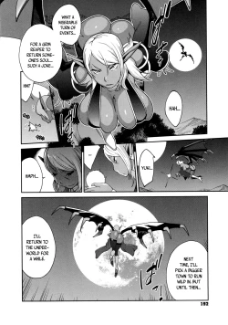 Page 192 of Hyakka Nyuuran| Hundred Blossoms Raging Boobs